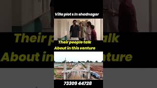 Villa plots in kothur and shadnagar DTCP APPROVED PLOTS WITH RERA NUMBER squareyardplots viral [upl. by Airaet1]