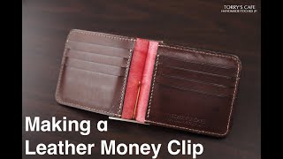 【レザークラフト】コインケース付きマネークリップの作製Making a Leather Money Clip [upl. by Breban72]