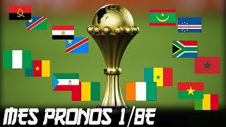 🏆 MES PRONOS POUR LES 18ÈMES DE FINALE CAN 2023 [upl. by Enetsirk]