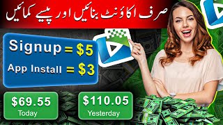 Earn Money From CPALead in 2024  CPA Marketing Free Traffic Method [upl. by Chemaram962]