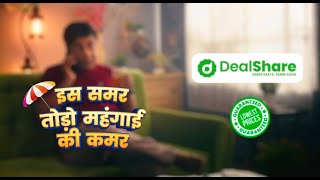 Is Summer ☀️ Todo Mehangai Ki Kamar  DealShare Summer Savings  Kolkata [upl. by Hollis]