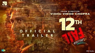 12th Fail  Official Trailer  Vidhu Vinod Chopra  In Cinemas Worldwide 27th October 2023 [upl. by Annim]