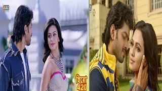 LETEST BENGALI SUPERHIT MOVIE HERO 420 হিরো 420 FULL MOVIE FACTS AND REVIEWS OM NUSRAT JAHAN [upl. by Netniuq]