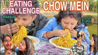 CHOW MEIN EATING CHALLENGE amp PUNISHMENTS  DIYANAG [upl. by Berlyn560]