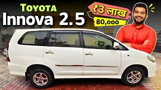 😱 ₹3 लाख 80000 Only Toyota innova 25 second hand price in hyderabaddelhi mumbai for sale [upl. by Cinomod]