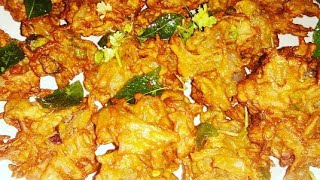 Onion Fritters Recipe  Onion Pakoda  kerala style ulli vadai [upl. by Maryellen]