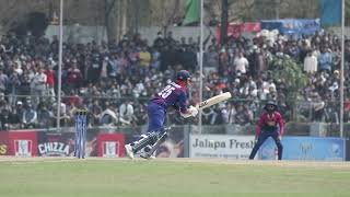 Sandeep Lamichhane batting against UAE [upl. by Alister]