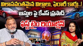 Political Analyst KS Prasad Reacts on His Assets amp Villas  Journalist Vijaya Reddy  Mirror TV [upl. by Einnor]