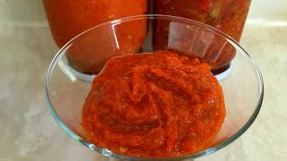 Kahvaltılık Ajvar Sos Tarifi  Lutenitsa Tarifi  Patlıcanlı Domatesli Sos [upl. by Noled]