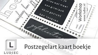 Ludiec Postzegelart kaart boekje [upl. by Innej]