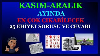 2024 Kasım Ehliyet Soruları Ve Cevapları En Çok çıkan ehliyet sınav soruları 2024 [upl. by Leod]