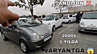 MATIZ NARXLARI ANDIJON MASHINA BOZORI VARYANTGA XAM BOR OMADLI XARID 2024 [upl. by Daughtry125]