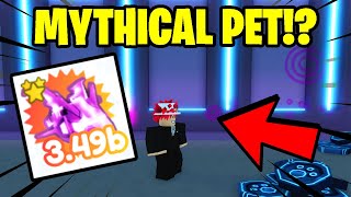 😱 I GOT THE NEW DARK MATTER MYTHICAL PROTOTYPE  Pet Simulator X [upl. by Hsan]