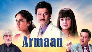 Amitabh Bachchan Ki Jabardast Hindi Film Armaan अरमान  Anil Kapoor Preity Zinta Gracy Singh [upl. by Akired]