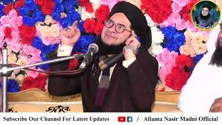 Bache Ne Chat Se Chlang Lagadi  Drama Dekha 2023 New Funny Allama Nasir Madni Official [upl. by Nerol]