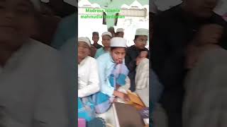 Madrasa mahmudia islamia bardman [upl. by Ocram]