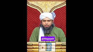 Karobar or Ghar me barkat k Liye wazifa  Engineer Mohammad Ali Mirza foryou bayan ytshorts [upl. by Norine]