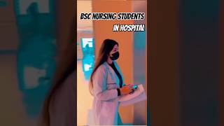 Bsc Nursing Students life 😱😱 bsc nursing entrance exam 2024 shorts youtubeshorts trendingshorts [upl. by Vargas]