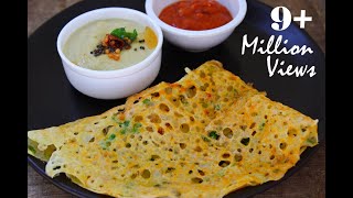 Instant Rava Dosa  Very easy hotel style crispyporous Rava dosa recipe [upl. by Sanjay]