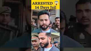 Elvish Yadav ARRESTED for 14 Days 😱 Elvish Yadav in Jail [upl. by Eriam]