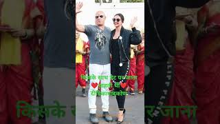 ❤️ दीपिका पादुकोण ❤️ व्हाट्सएप स्टेटसtrending bollywoodvideo status indianशॉर्ट्स [upl. by Nitsirhc]