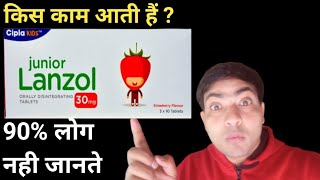 junior lanzol 30 mg tablet use in hindi [upl. by Morrissey210]