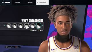 NEW BEST DRIPPY FACE CREATION TUTORIAL NBA2K25 ALL BEST FACE CREATION LOOK COMP [upl. by Ayoras172]