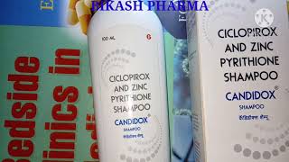 CANDIDOX SHAMPOOCICLOPIROX SHAMPOOANTI DANDRUFF SHAMPOOBENGALI [upl. by Butler]