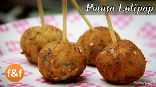 Potato Lollipop Recipe  Easy evening tea snacks recipes  Veg Party starters appetizer dish ideas [upl. by Mastrianni]