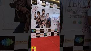 Tekka Premier Show দেখতে গেলামকিন্তু গল্পটা 🤔 ytshorts minivlog tekka Dev [upl. by Leviralc190]