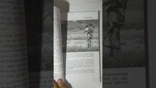 Agriculture books  nammalwar books tamil agriculture [upl. by Assillem]