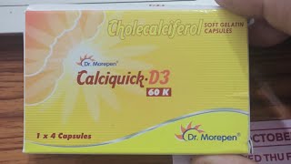 Short review of Vitamin D3 cholecalciferol unboxing [upl. by Riorsson]