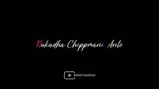 Em Chesavo Na Manasu💞💕😍Song 🎶 LyricsYagnamWhatsApp statusBlackscreenRahul Creations❣ [upl. by Ocin]