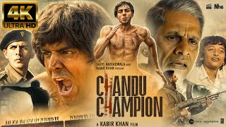 Chandu Champion  FULL MOVIE 4K HD FACTS  Kartik Aaryan  Kabir Khan  Sajid Nadiadwala  TSeries [upl. by Katrine]