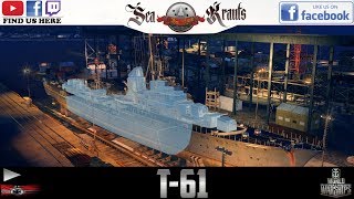 T61  Im Trockendock  Schiffsvorstellung  deutsch  World of Warships [upl. by Finlay]