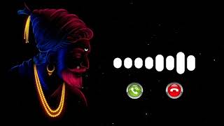 Shivaji Maharaj Ringtone Shiv Jayanti Special  2023 Marathi Ringtone Song  jayshivrayringtone [upl. by Blane]