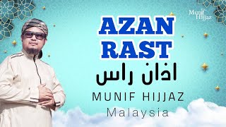 AZAN RAST  Munif Hijjaz [upl. by Aneladgam]