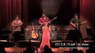 HAAHEO Hawaiian Super Unit Debut Live  LIVE  COTTON CLUB JAPAN August102013 [upl. by Lesnah]