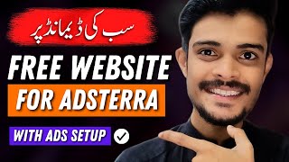 Make FREE Website With Adsterra Ads🔥  How To Make Free Website Free Domain and Hosting [upl. by Tor]