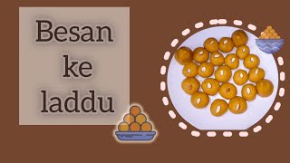 Besan ke laddu Besan laddu recipe पहली बार में कैसे बनाये परफेक्ट बेसन के लड्डूkalpanaadupihu [upl. by Elga685]