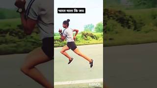 Pagali prakhandsixer Raja song tuntan yadav New song trending viralvideo shorts youtubeshorts [upl. by Thornie]