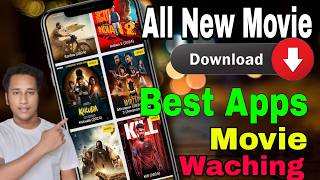 New Movie Kaise Download Karen  New Movie Kaise Dekhe  How To Watch Movie For Free 2024 [upl. by Feldt634]