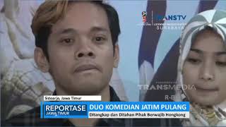 Sempat Ditahan Haru Cak Percil amp Cak Yudho Pulang [upl. by Constantin]