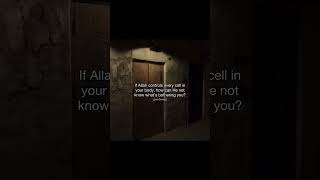 Whats bothering you islamicstatus islamicquotes short fyp 1k allah know [upl. by Eimia]