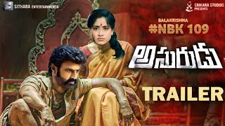 NBK109 Introducing Trailer  Nandamuri Balakrishna  Bobby Kolli  S Naga Vamshi [upl. by Gae]