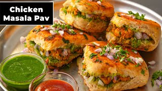 स्ट्रीट स्टाइल तीख़ा चटपटा चिकेन मसाला पाव  Chicken masala Pav Recipe  Masala Pav Recipe  Kabita [upl. by Haidabej]