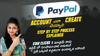 How to create paypal to receive money in india  Create free paypal account telugu ushafacts [upl. by Engelbert]