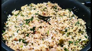 ನವಣೆ ಉಪ್ಪಿಟ್ಟು  Navane Uppittu  Upma  Foxtail Millet  Siridhanya  Millet Recipes [upl. by Darrell31]