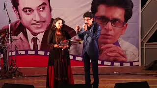 Song Parbat Ke Piche Chambeda Gaon Singers Kishoreda  Lataji Sung By Anand  Vibhavari [upl. by Madelin]