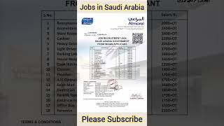 Almarai Company Saudi Arabia  Almarai Company jobs 2024  Almarai jobs  Almarai Company  Almarai [upl. by Anivek]